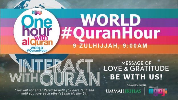 Quran recitation - Woman Online Magazine