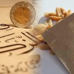 Syarat-Syarat Wajib Zakat